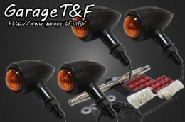 グラストラッカー　ロケットウィンカー(スリット)ブラックKIT　メッキ