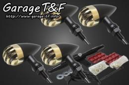 グラストラッカー　バードゲージウィンカータイプ2(真鍮/ブラック)　ダークレンズ仕様 KIT　ブラック