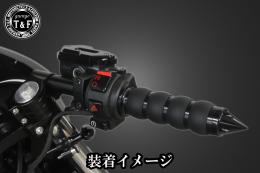 スパイクエンドグリップ(1インチ専用)ブラック