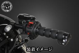 フラットエンドグリップ　スロットルアシスト付き(1インチ専用)ブラック