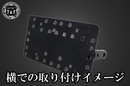 サイドナンバーKIT(汎用品)