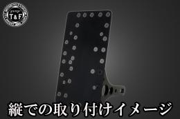 サイドナンバーKIT(汎用品)