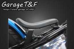 ドラッグスター1100　ソロシート(プレーン)ブラック&リジットマウントKIT