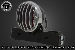 バードゲージテールランプ(ラージタイプ)ポリッシュ　SN/CCN専用