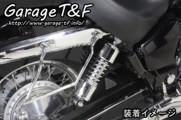 シャドウ400クラシック(2008年式～)　ツインサスペンション265mm(ブラック)