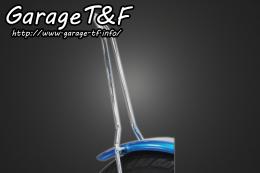 ドラッグスター1100　フラットフェンダー専用シーシーバー(ロング)メッキ