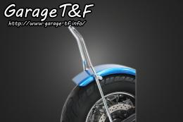 ドラッグスター1100　フラットフェンダー専用シーシーバー(ショート)メッキ