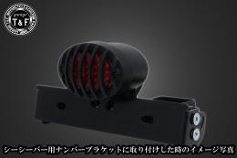ミディアムキャッツアイテールランプ(バードゲージ)ブラック　SN/CCN専用