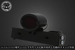 ミディアムキャッツアイテールランプ(メッシュ)ブラック　SN/CCN専用