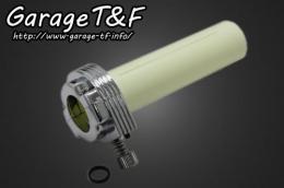 ドラッグスター1100　スロットルハウジング(メッキ)