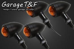 ドラッグスター400　ロケットウィンカー(プレーン)ブラックKIT　スタンダードモデル専用　メッキ