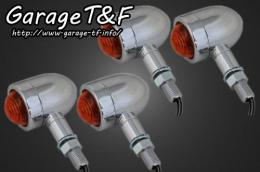 ドラッグスター400　マイクロウィンカー(メッキ)KIT　クラシックモデル専用　メッキ