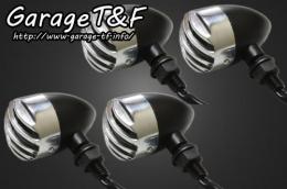 ドラッグスター400　バードゲージウィンカータイプ1(ポリッシュ/ブラック)　ダークレンズ仕様 KIT　スタンダードモデル専用　メッキ