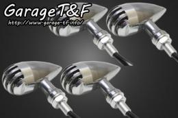 ドラッグスター400　バードゲージウィンカータイプ2(ポリッシュ/ポリッシュ)　ダークレンズ仕様 KIT　スタンダードモデル専用　ブラック