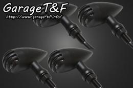 ドラッグスター400　バードゲージウィンカータイプ2(ブラック/ブラック)　ダークレンズ仕様 KIT　スタンダードモデル専用　メッキ