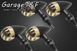 ドラッグスター400　バードゲージウィンカータイプ2(真鍮/ブラック)　ダークレンズ仕様 KIT　スタンダードモデル専用　ブラック