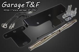 ドラッグスター400　ロケットウィンカー(スリット)メッキKIT　クラシックモデル専用　メッキ