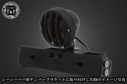 バードゲージテールランプ(スモールタイプ)ブラック/ブラック　SN/CCN専用
