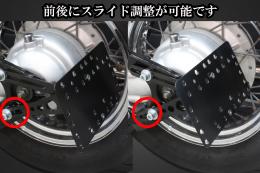 サイドナンバーKIT & サンレイズテールランプ(ブラックリング)　各車種専用取り付けステー付き