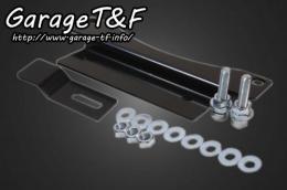 シャドウ400　BSソロシートKITリジットマウント用ステー