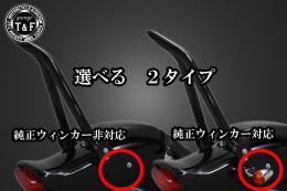 ドラッグスター400　極太φ38シーシーバーロング(ブラック)純正フェンダー専用