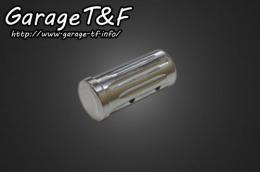 SR400　シフトペダルカバー(シルバー)