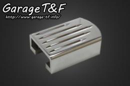 スティード400　ブレーキペダルカバー(シルバー)