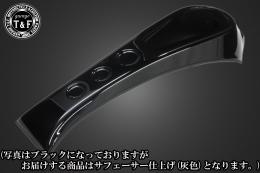 ドラッグスター400　トリプルホールセンターカバー(純正タンク専用)