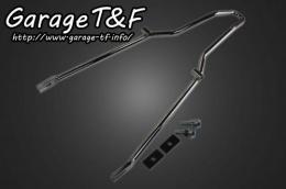 ドラッグスター400　フラットフェンダー専用シーシーバー(ショート)メッキ