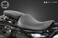 スポーツスター(2004〜2021年)専用　シングルシートタイプA(スムース)