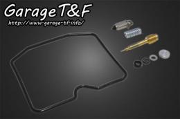 250TR　キャブレター用ガスケットリペアSET