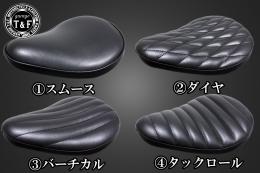 マグナ250　FSソロシート&リジットマウント用ステーSET