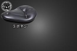 マグナ250　FSソロシート&リジットマウント用ステーSET