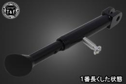 レブル250　ショートサイドスタンド(長さ調整式タイプ)