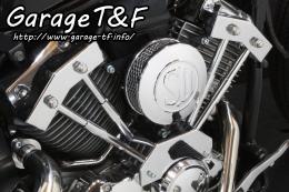 ドラッグスター400　SUエアクリーナー(メッキ)&プッシュロッドカバー(メッキ)SET