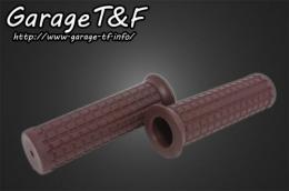 レゴグリップ　ライトブラウン　(7/8インチ専用)