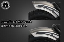 レブル250　ショートリアフェンダーKIT