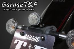 ドラッグスター250　丸型テールランプ(クリアーレンズ仕様)LED　純正フェンダー専用