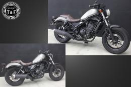 レブル250　ガンファイターシート(バーチカル)BR/BE