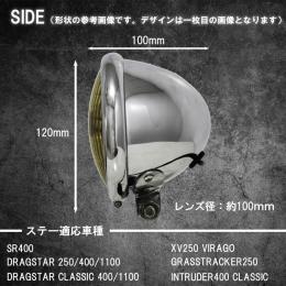 4.5インチヘッドライト　ベーツライト　マットブラック/クリアレンズ