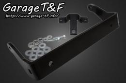 250TR　BSソロシートKITリジットマウント用ステー