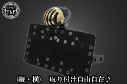 サイドナンバーKIT & アンティークバードゲージテールランプ(真鍮)　各車種専用取り付けステー付き