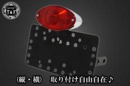 サイドナンバーKIT & キャッツアイテールランプ　各車種専用取り付けステー付き