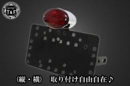 サイドナンバーKIT & ミディアムキャッツアイテールランプ　各車種専用取り付けステー付き