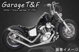 スティード400　アップステンレストランペットマフラー(ステンレス)