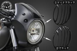 BOLT(ボルト)　コンバットビキニカウル(マッドブラック)&バードゲージカバーSET