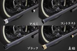 バルカン400　ドラッグパイプマフラー(ブラック)タイプ2