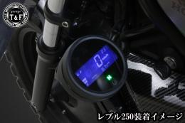 レブル250　サイド出しスピードメーターステー