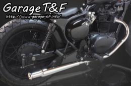 エストレヤ　ステンレストランペットマフラー(ステンレス)スリップオン