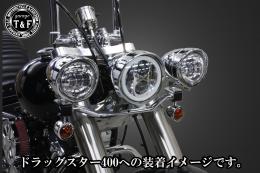 フォグランプステーKIT専用　吊り下げタイプウィンカーステー